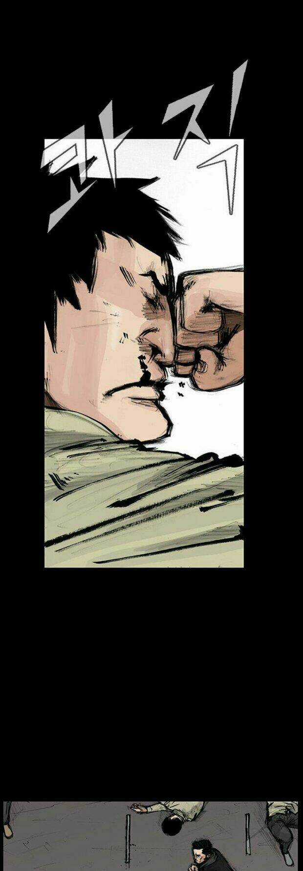 Dokgo 2 | Độc Cô 2 - Chapter 25 - Trang 13