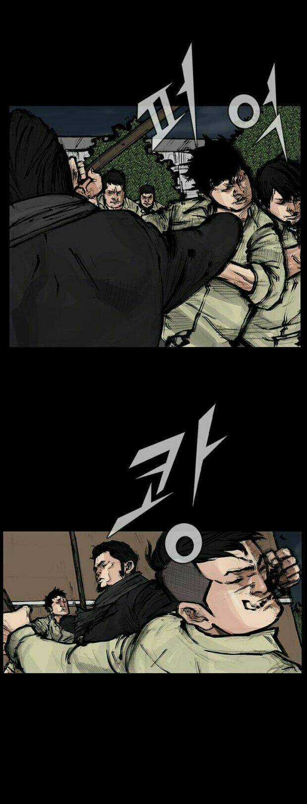 Dokgo 2 | Độc Cô 2 - Chapter 25 - Trang 19