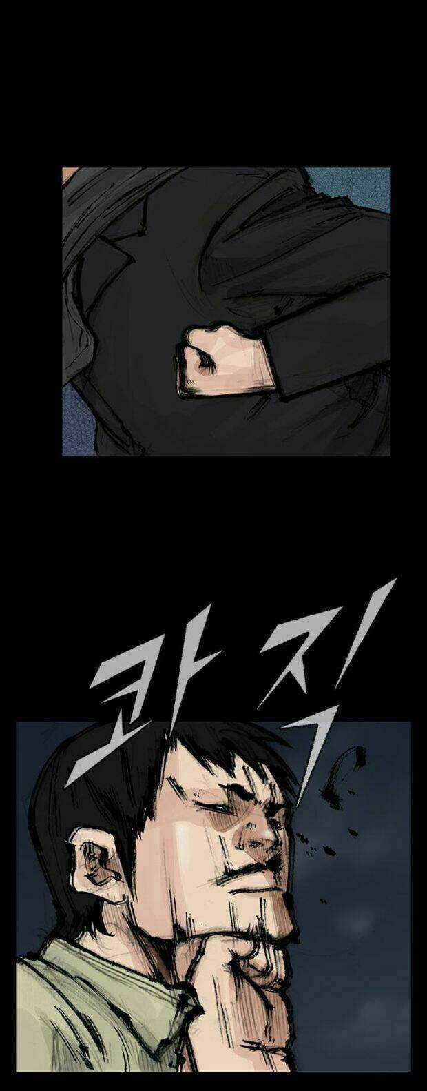 Dokgo 2 | Độc Cô 2 - Chapter 25 - Trang 9