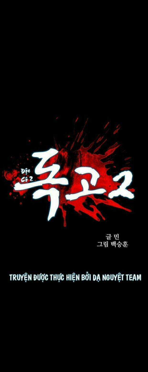 Dokgo 2 | Độc Cô 2 - Chapter 26 - Trang 3