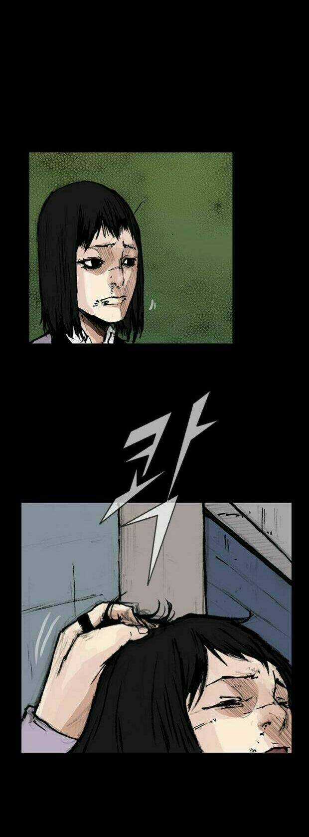 Dokgo 2 | Độc Cô 2 - Chapter 26 - Trang 25