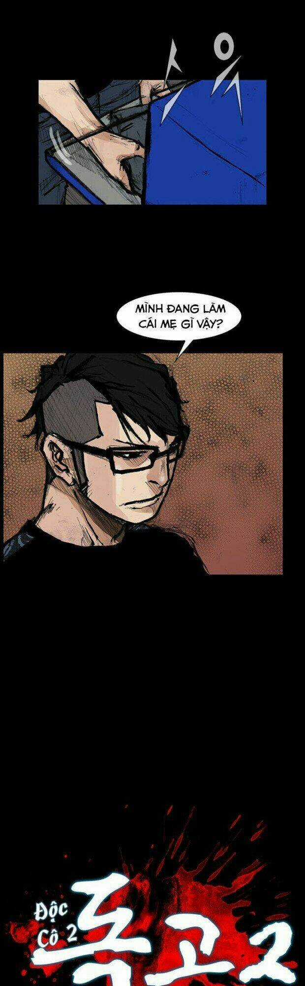 Dokgo 2 | Độc Cô 2 - Chapter 3 - Trang 5