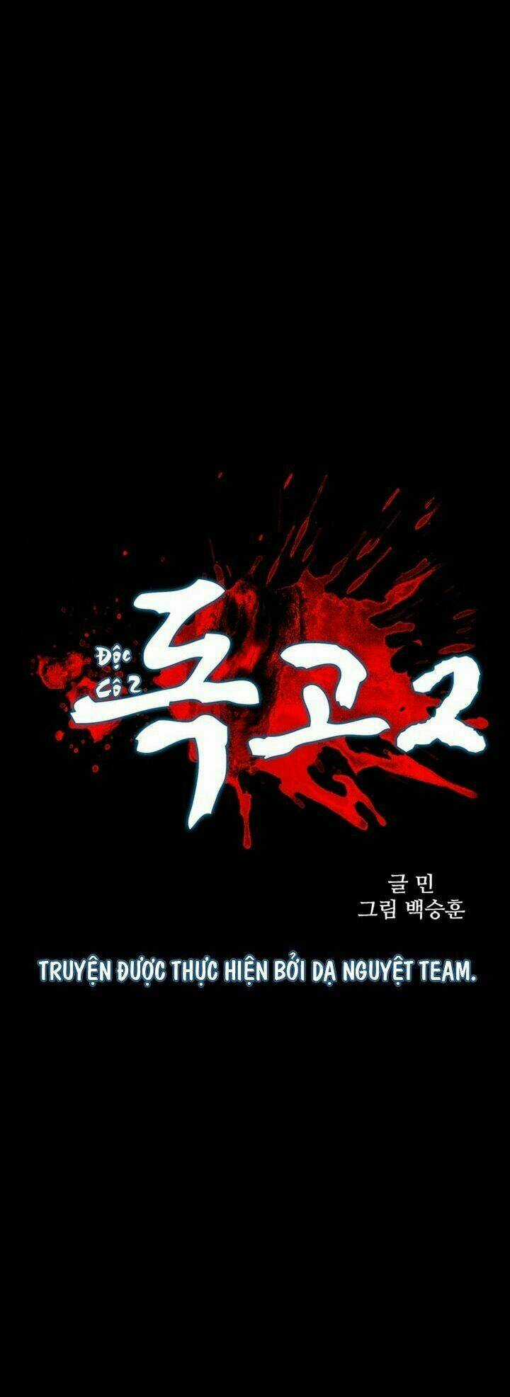 Dokgo 2 | Độc Cô 2 - Chapter 30 - Trang 4