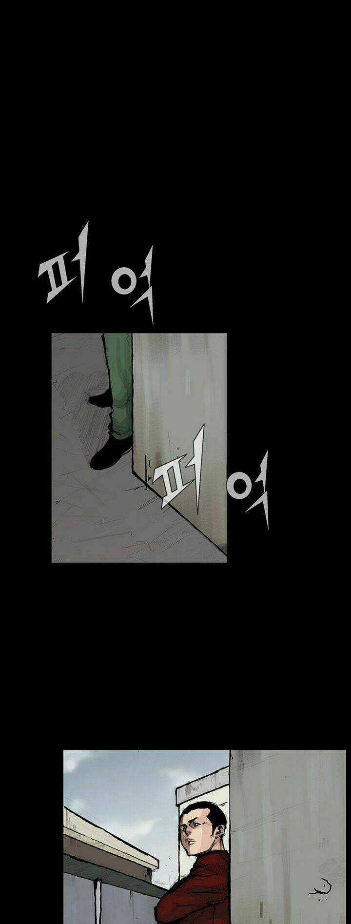 Dokgo 2 | Độc Cô 2 - Chapter 31 - Trang 5