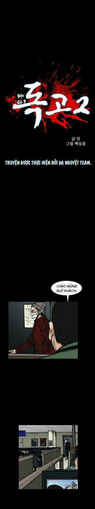 Dokgo 2 | Độc Cô 2 - Chapter 38 - Trang 3