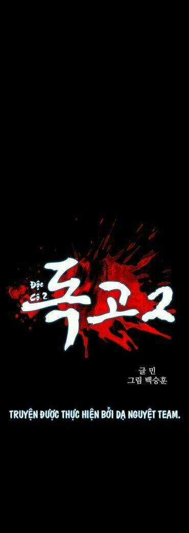 Dokgo 2 | Độc Cô 2 - Chapter 39 - Trang 4