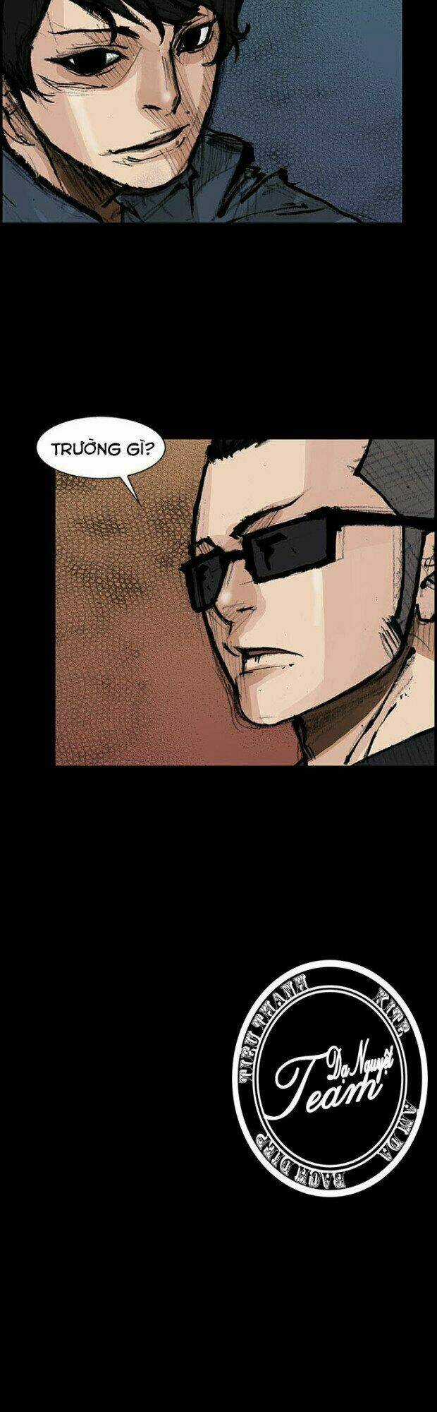 Dokgo 2 | Độc Cô 2 - Chapter 4 - Trang 19