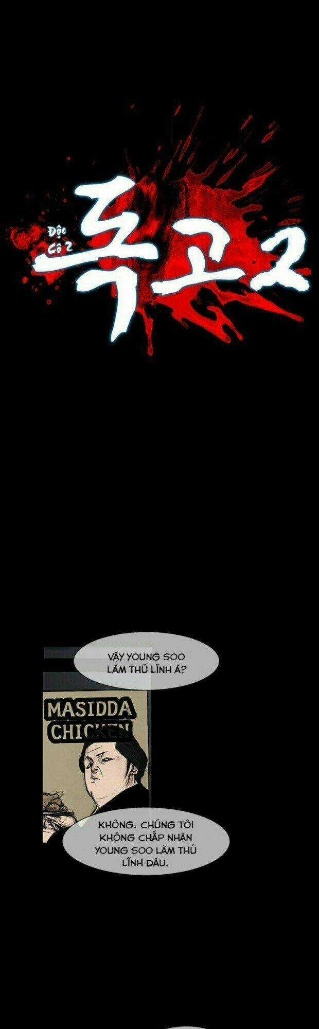 Dokgo 2 | Độc Cô 2 - Chapter 4 - Trang 8