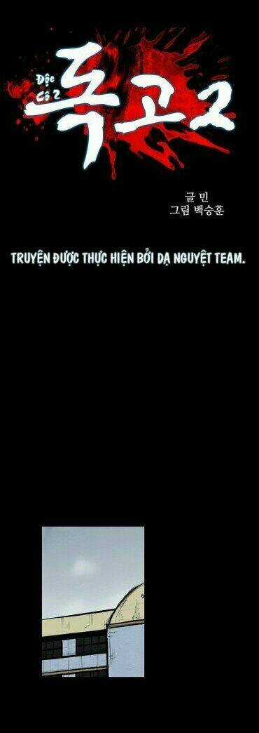 Dokgo 2 | Độc Cô 2 - Chapter 41 - Trang 3