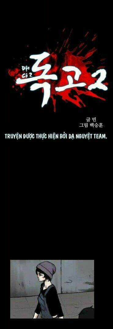 Dokgo 2 | Độc Cô 2 - Chapter 42 - Trang 4