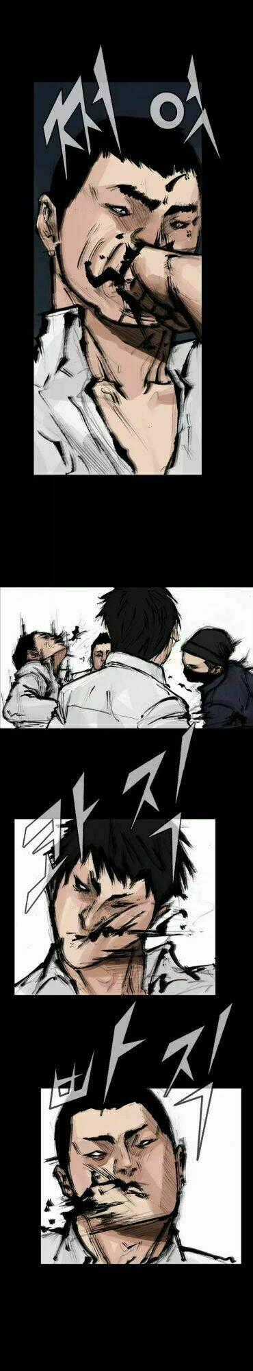 Dokgo 2 | Độc Cô 2 - Chapter 43 - Trang 1