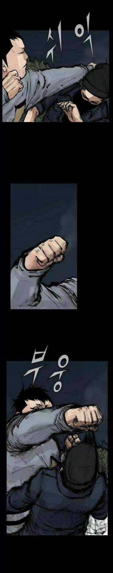 Dokgo 2 | Độc Cô 2 - Chapter 43 - Trang 16