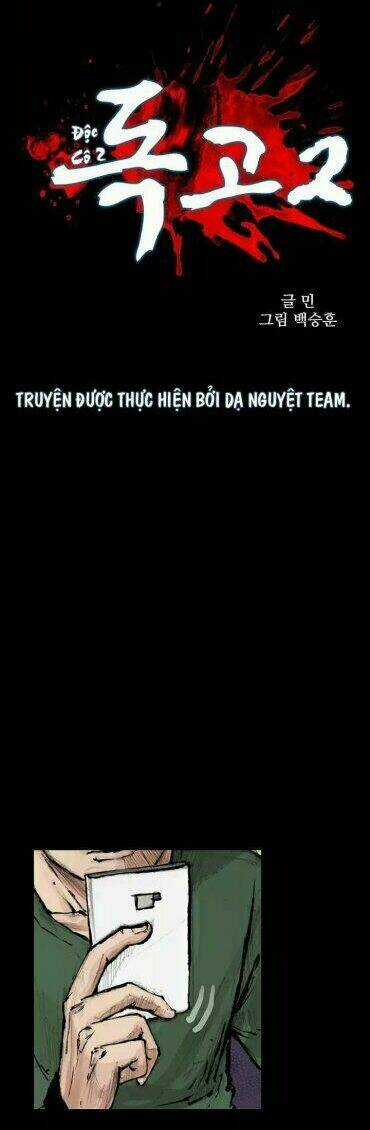 Dokgo 2 | Độc Cô 2 - Chapter 44 - Trang 3