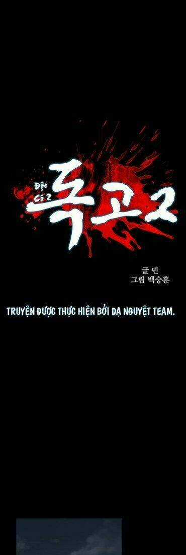 Dokgo 2 | Độc Cô 2 - Chapter 46 - Trang 3