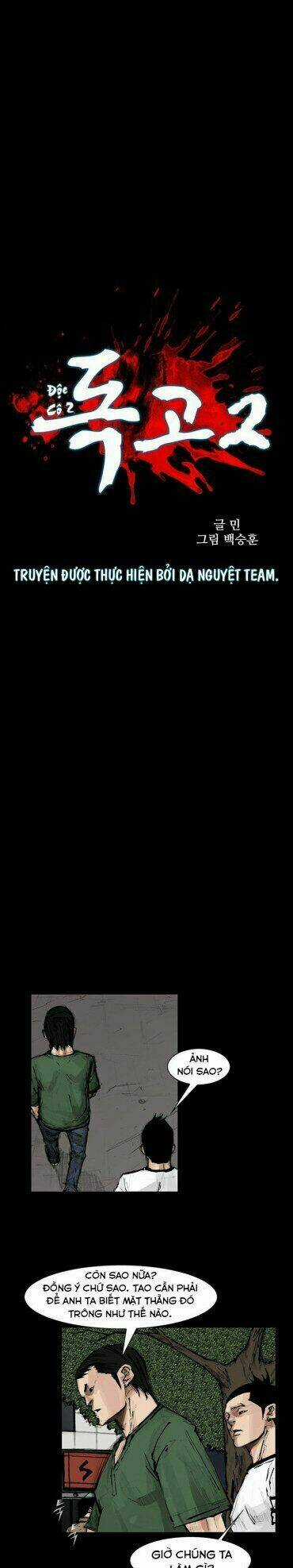 Dokgo 2 | Độc Cô 2 - Chapter 47 - Trang 3