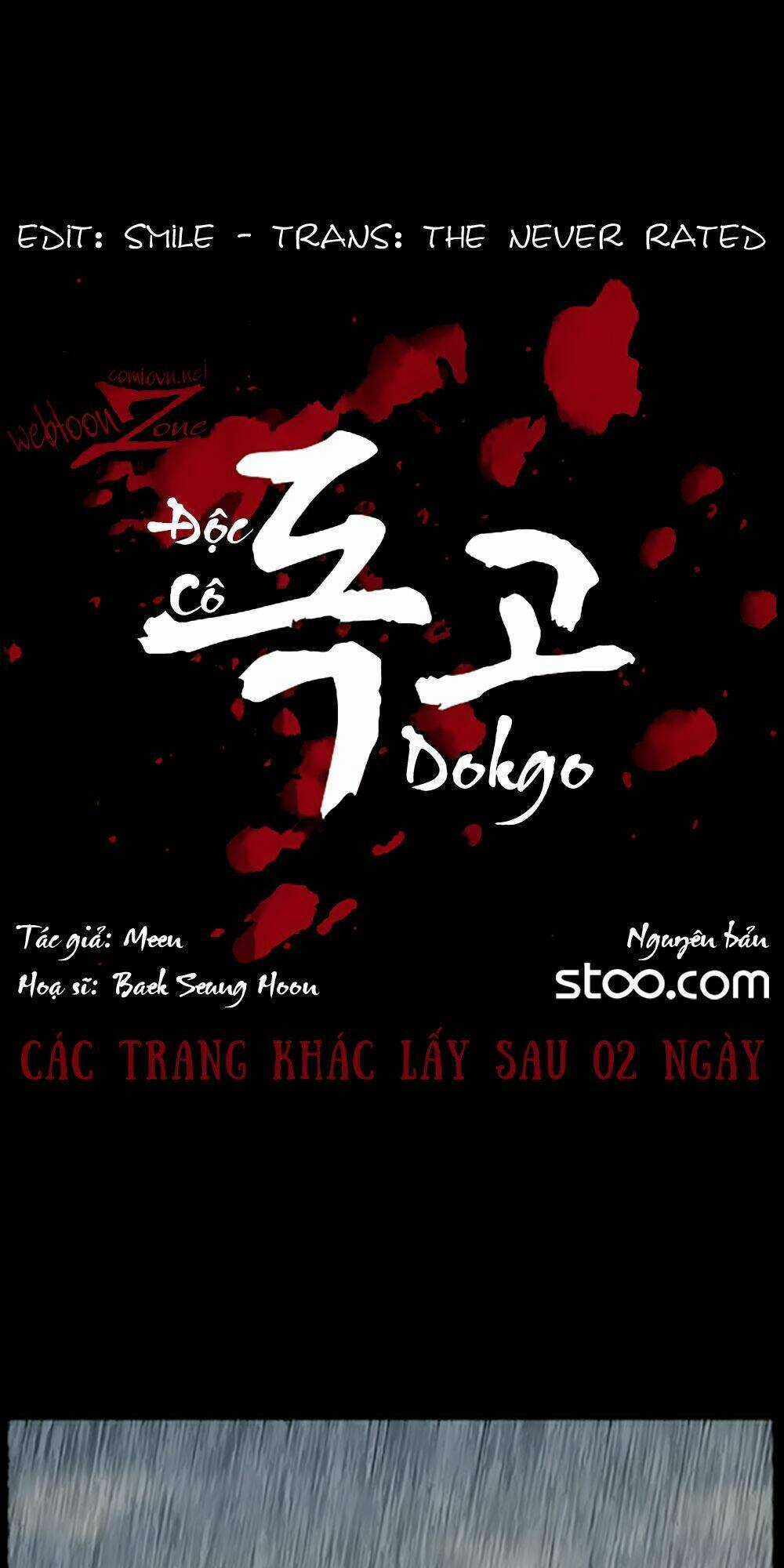 Dokgo | Độc Cô - Chapter 75 - Trang 1