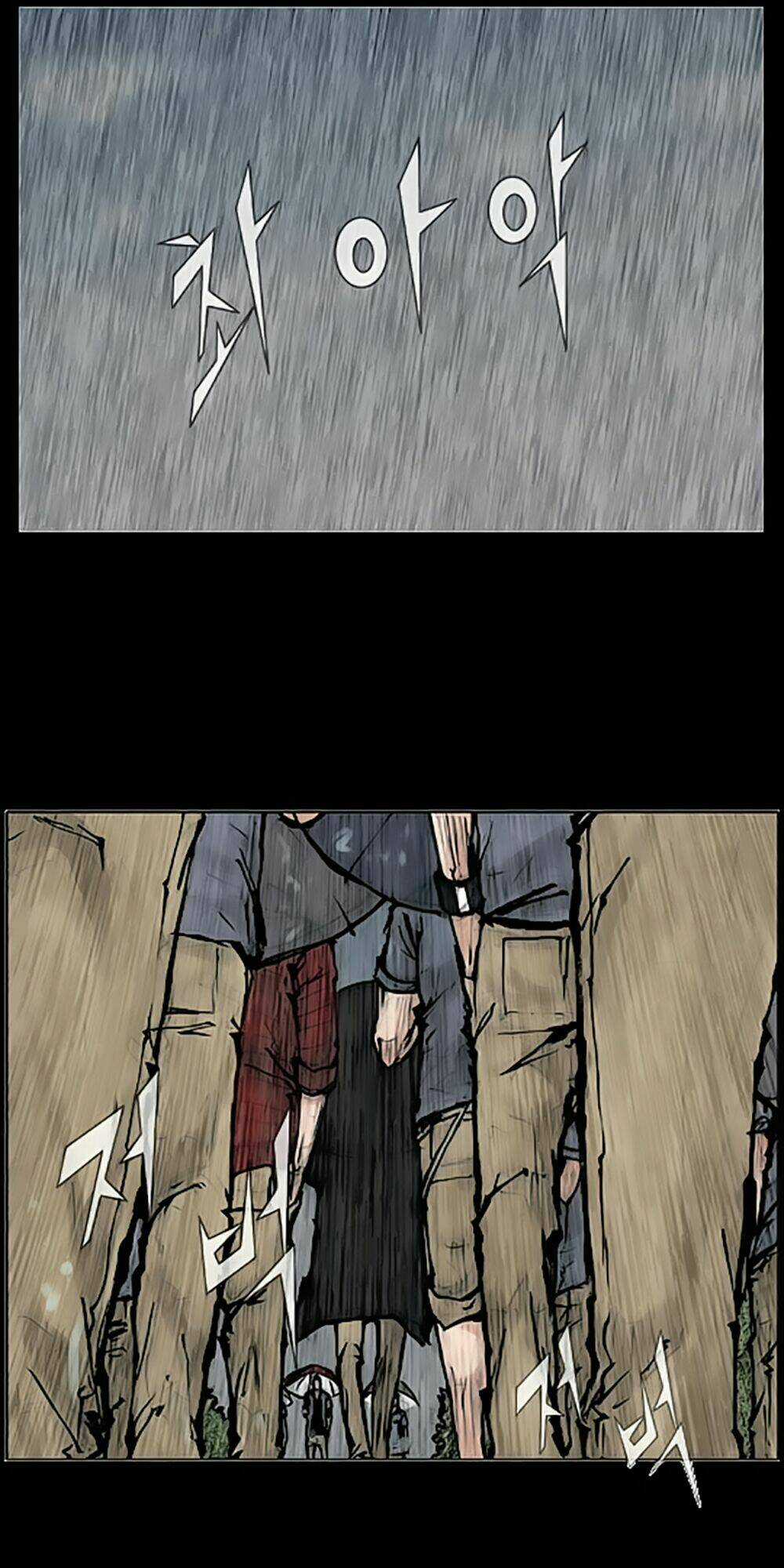 Dokgo | Độc Cô - Chapter 76 - Trang 17