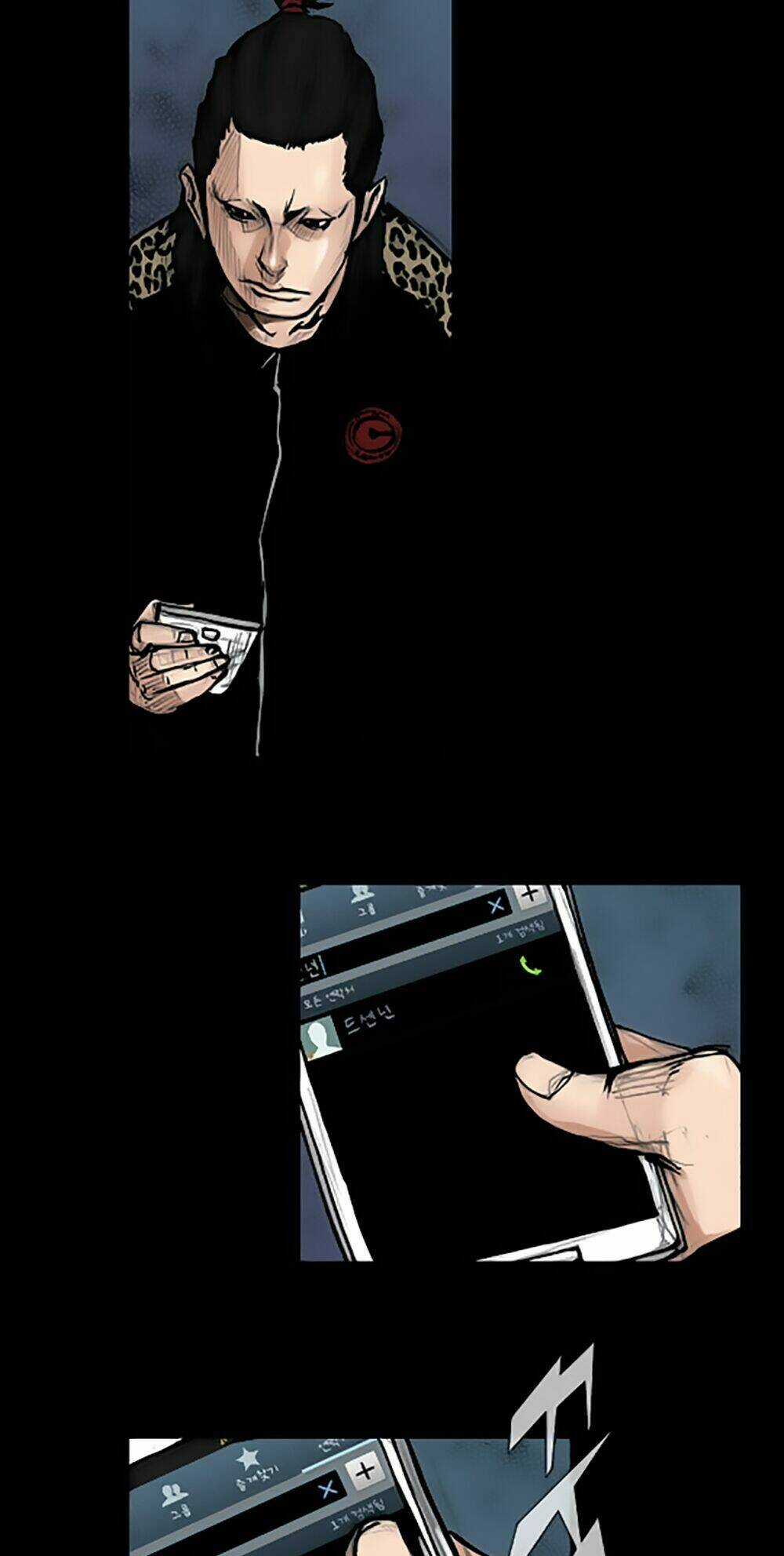 Dokgo | Độc Cô - Chapter 76 - Trang 3