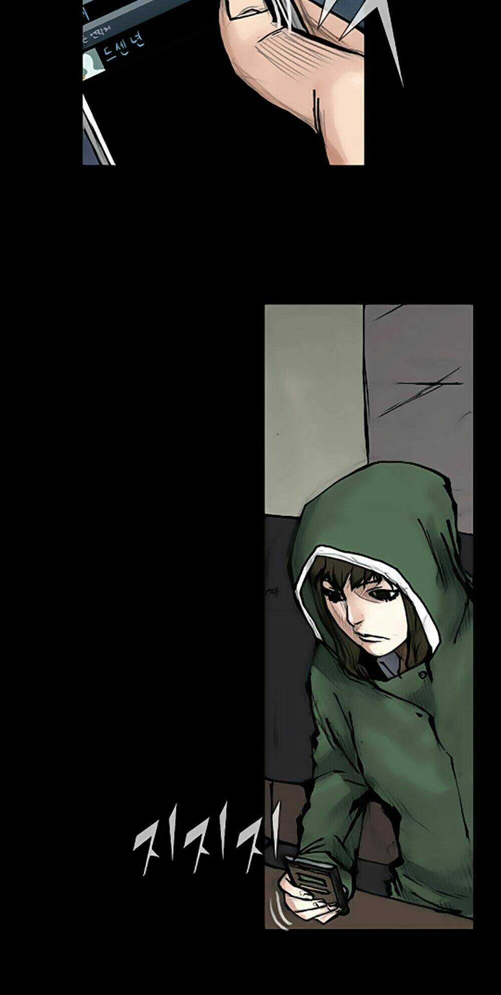 Dokgo | Độc Cô - Chapter 76 - Trang 4