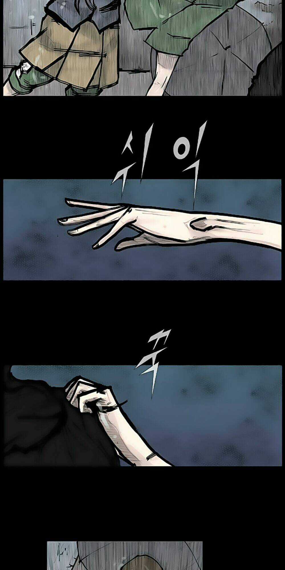 Dokgo | Độc Cô - Chapter 77 - Trang 24