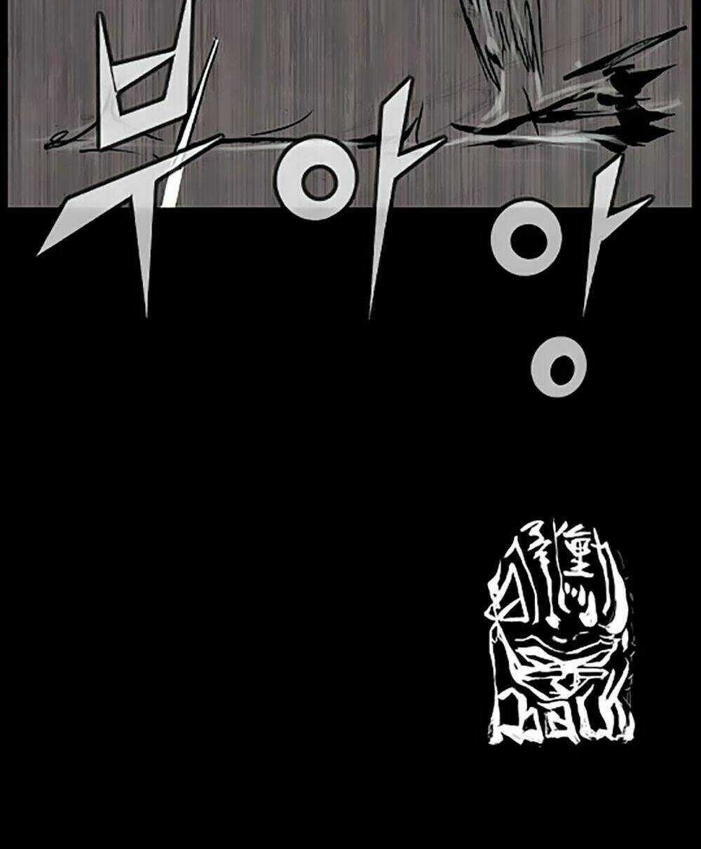 Dokgo | Độc Cô - Chapter 80 - Trang 34