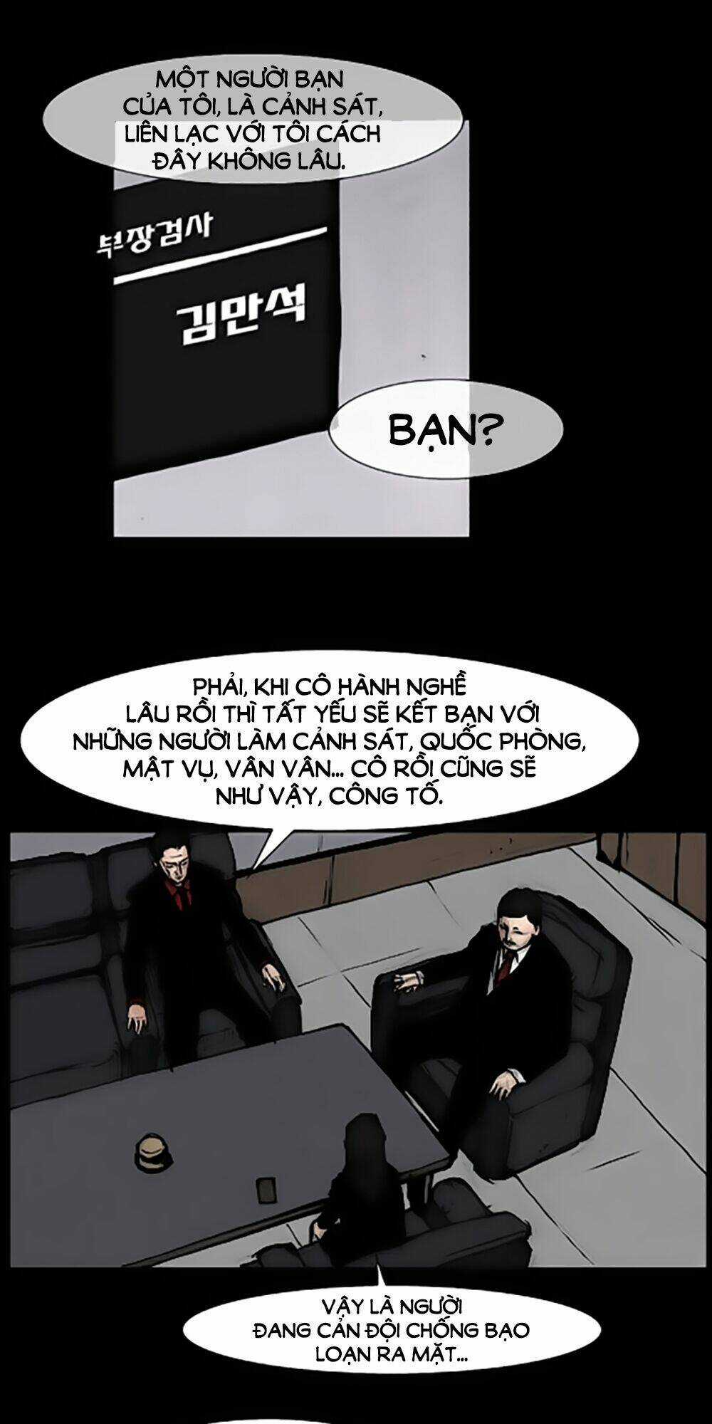 Dokgo | Độc Cô - Chapter 82 - Trang 18