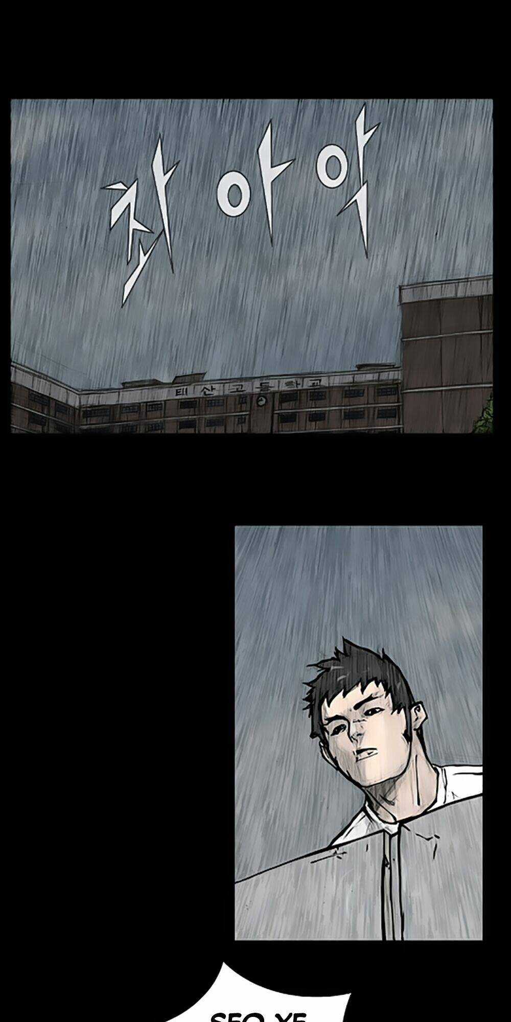 Dokgo | Độc Cô - Chapter 83 - Trang 19