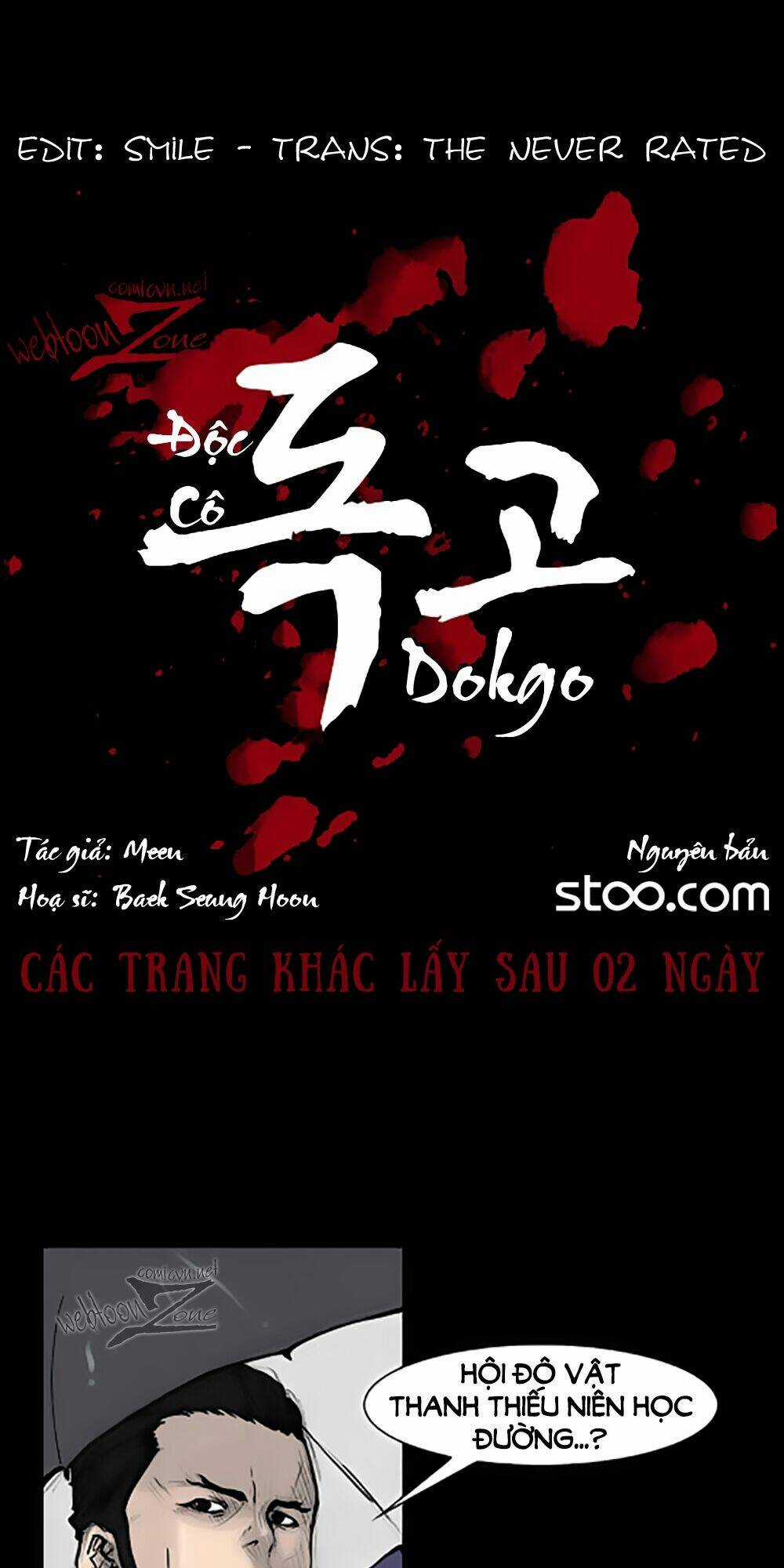 Dokgo | Độc Cô - Chapter 85 - Trang 1