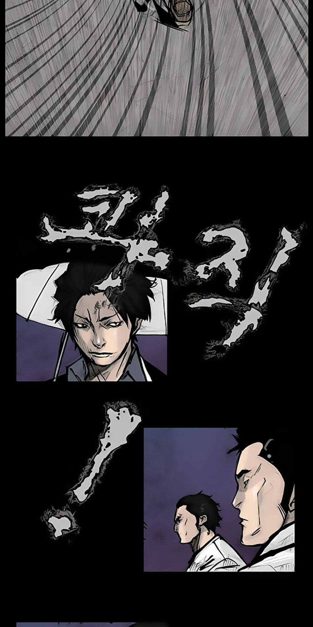 Dokgo | Độc Cô - Chapter 86 - Trang 17