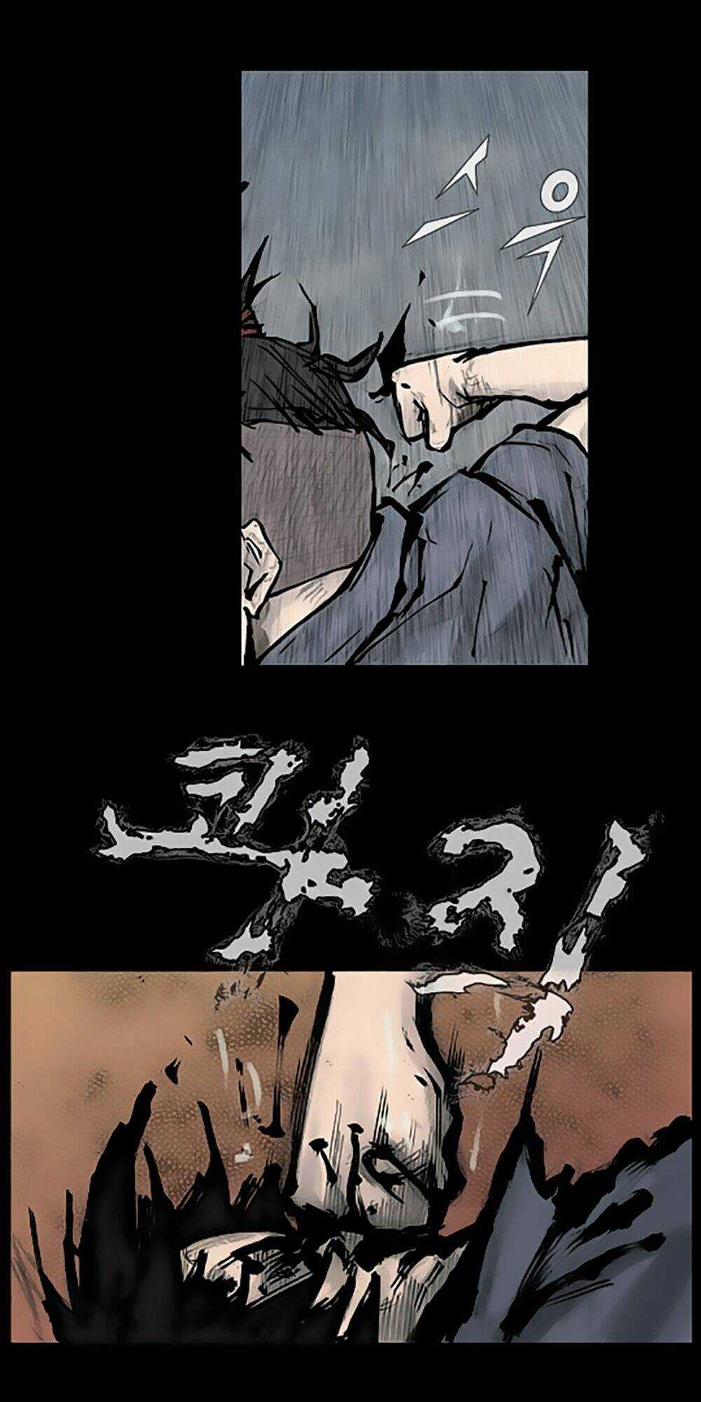 Dokgo | Độc Cô - Chapter 90 - Trang 6