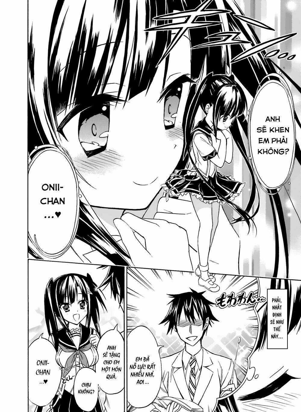 Dokidoki Sister ♡ Aoi-chan - Chapter 2 - Trang 2