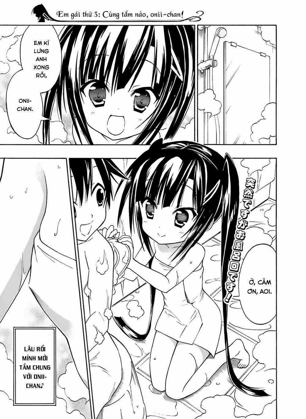 Dokidoki Sister ♡ Aoi-chan - Chapter 3 - Trang 1