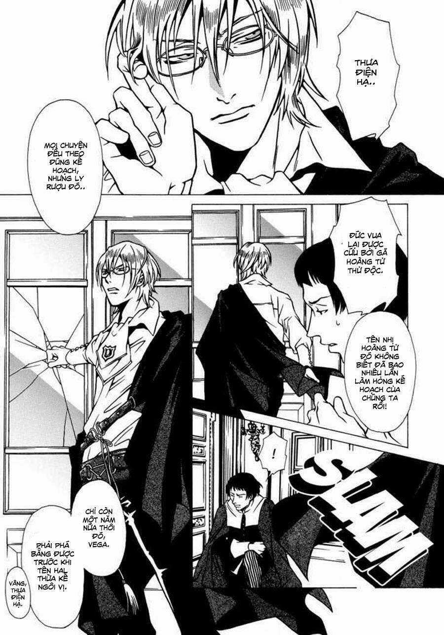 Dokuhime - Công Chúa Độc Dược - Chapter 12 - Trang 3