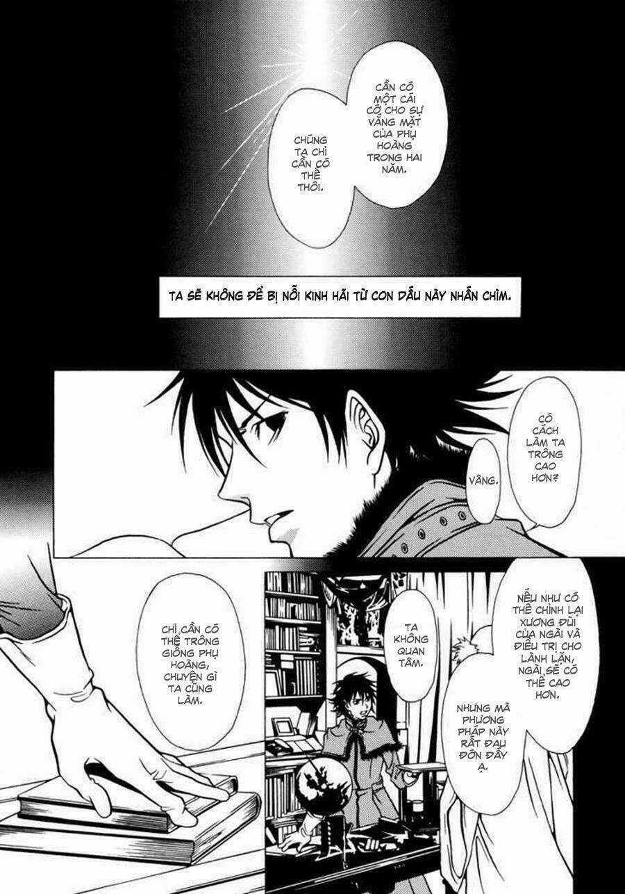 Dokuhime - Công Chúa Độc Dược - Chapter 13 - Trang 19