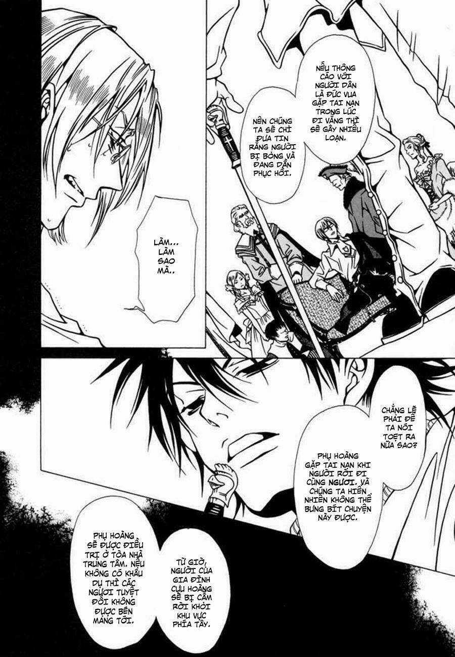 Dokuhime - Công Chúa Độc Dược - Chapter 14 - Trang 22