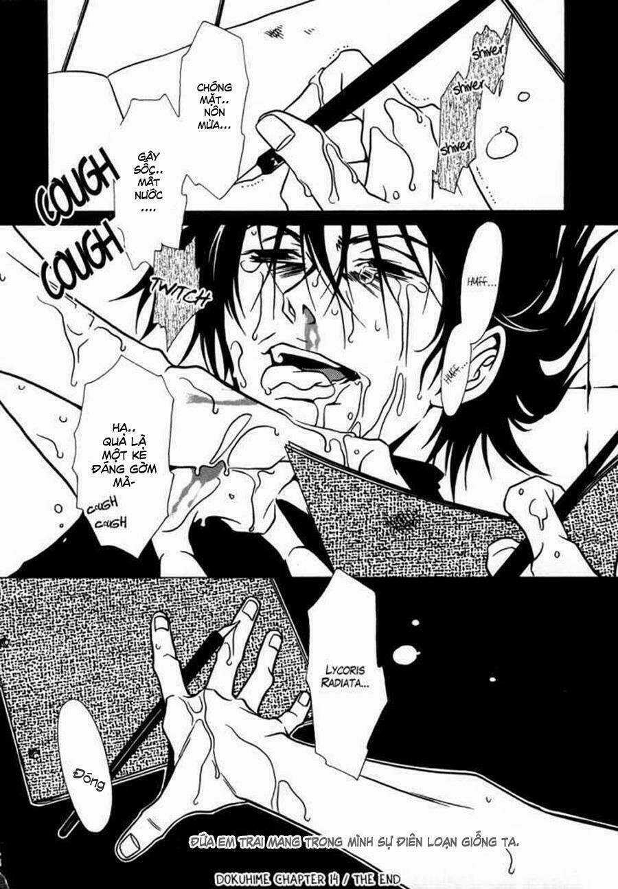 Dokuhime - Công Chúa Độc Dược - Chapter 14 - Trang 33