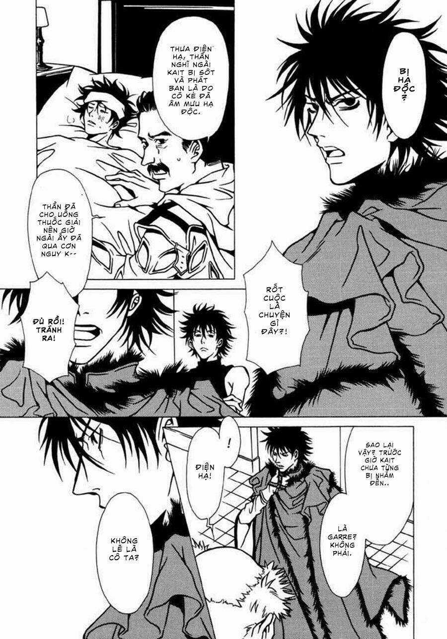 Dokuhime - Công Chúa Độc Dược - Chapter 9 - Trang 4