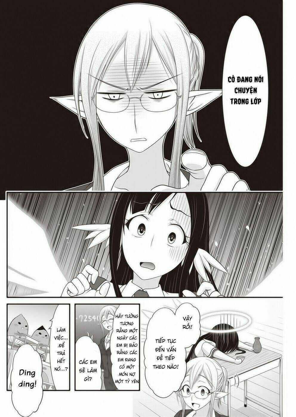 Dokunie Cooking - Chapter 14 - Trang 11