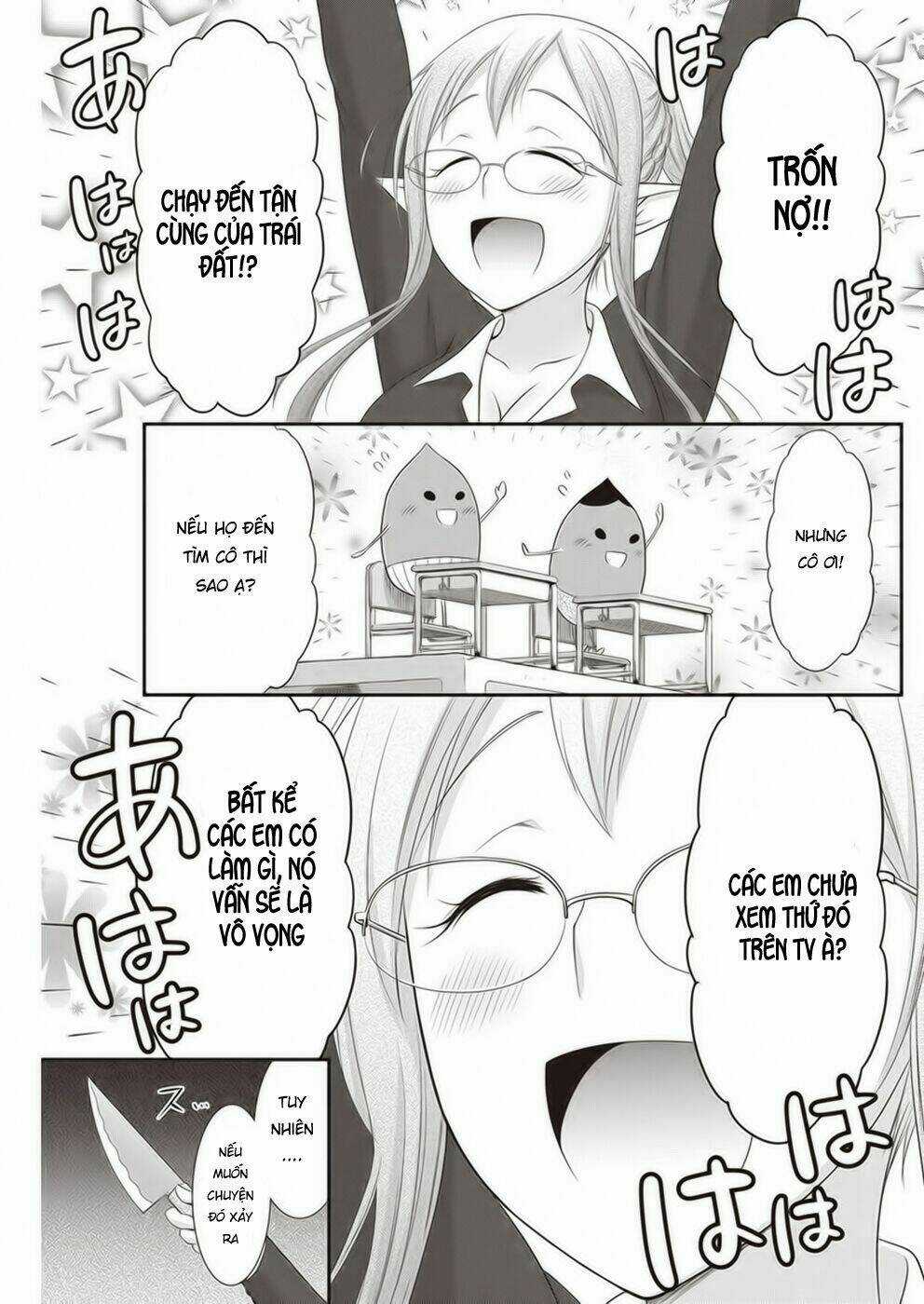 Dokunie Cooking - Chapter 14 - Trang 12