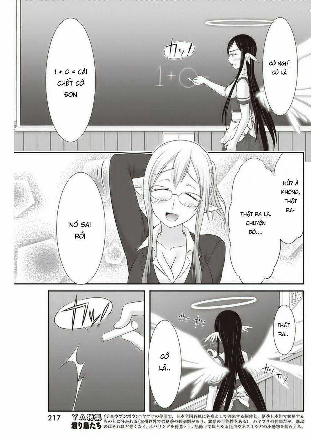 Dokunie Cooking - Chapter 14 - Trang 14