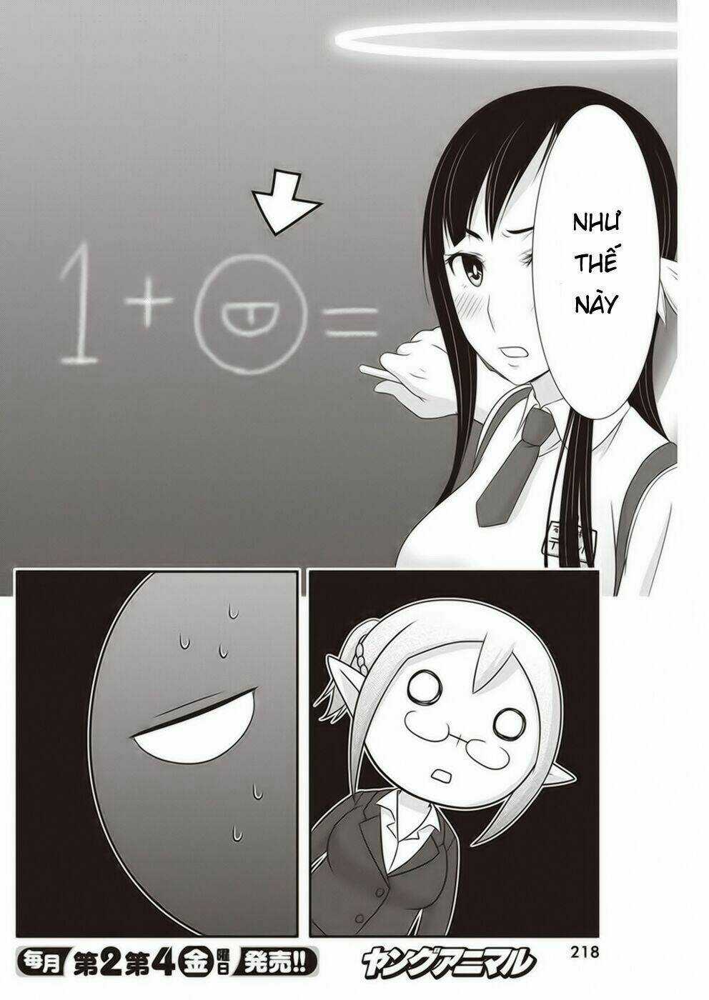 Dokunie Cooking - Chapter 14 - Trang 15