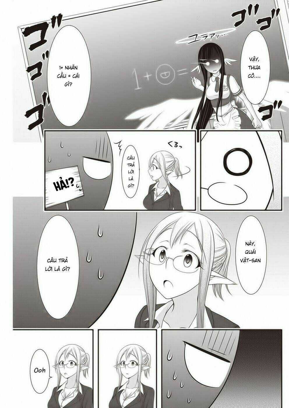 Dokunie Cooking - Chapter 14 - Trang 16