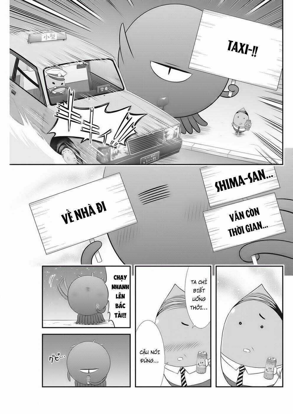 Dokunie Cooking - Chapter 15 - Trang 13