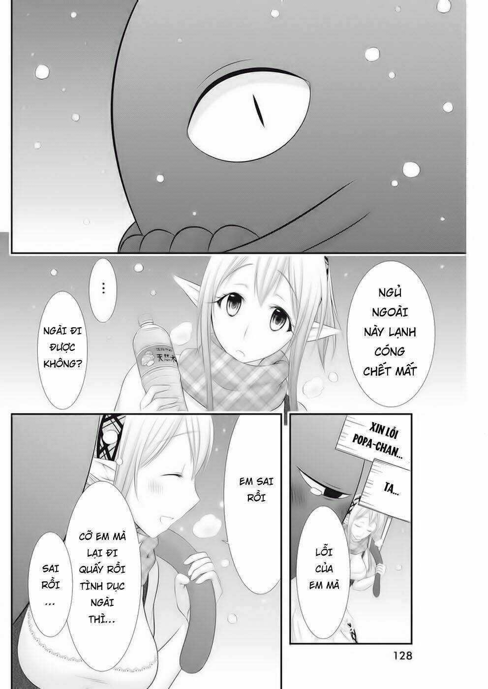 Dokunie Cooking - Chapter 15 - Trang 17