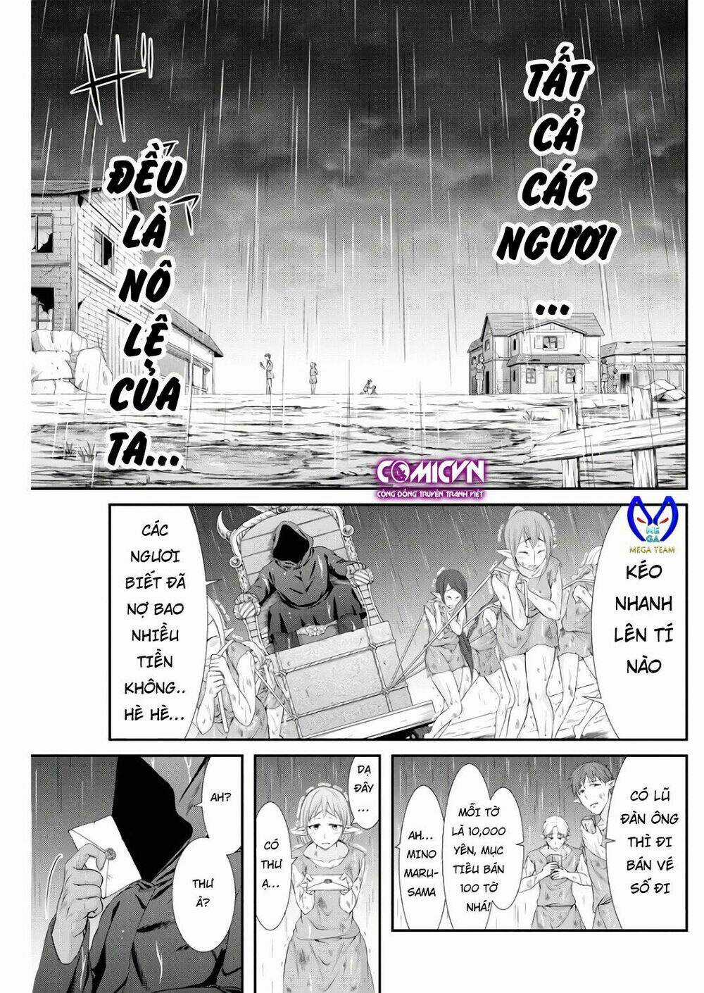 Dokunie Cooking - Chapter 16 - Trang 1