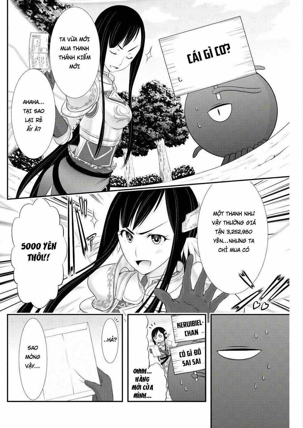 Dokunie Cooking - Chapter 16 - Trang 12