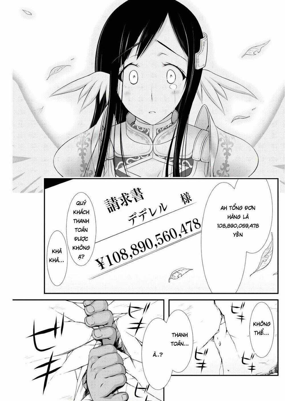 Dokunie Cooking - Chapter 16 - Trang 17