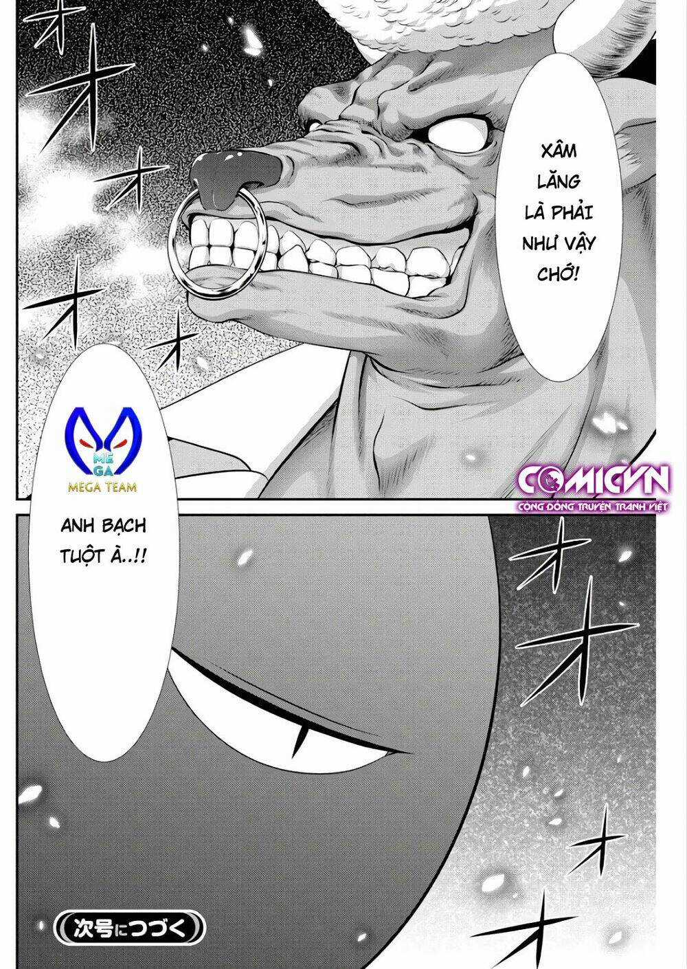 Dokunie Cooking - Chapter 16 - Trang 19