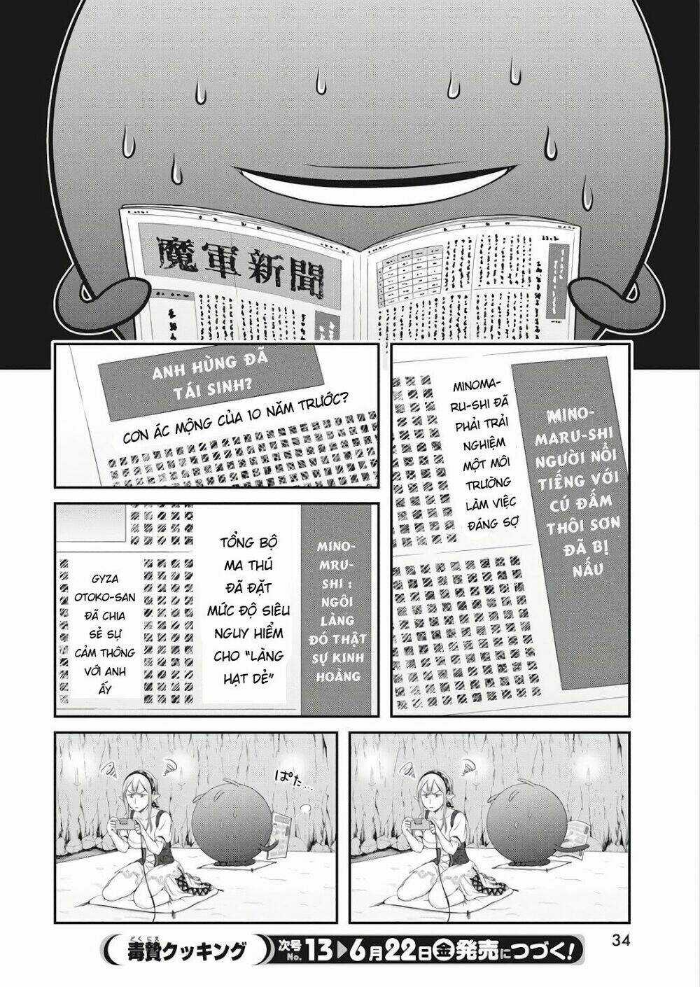 Dokunie Cooking - Chapter 17 - Trang 24