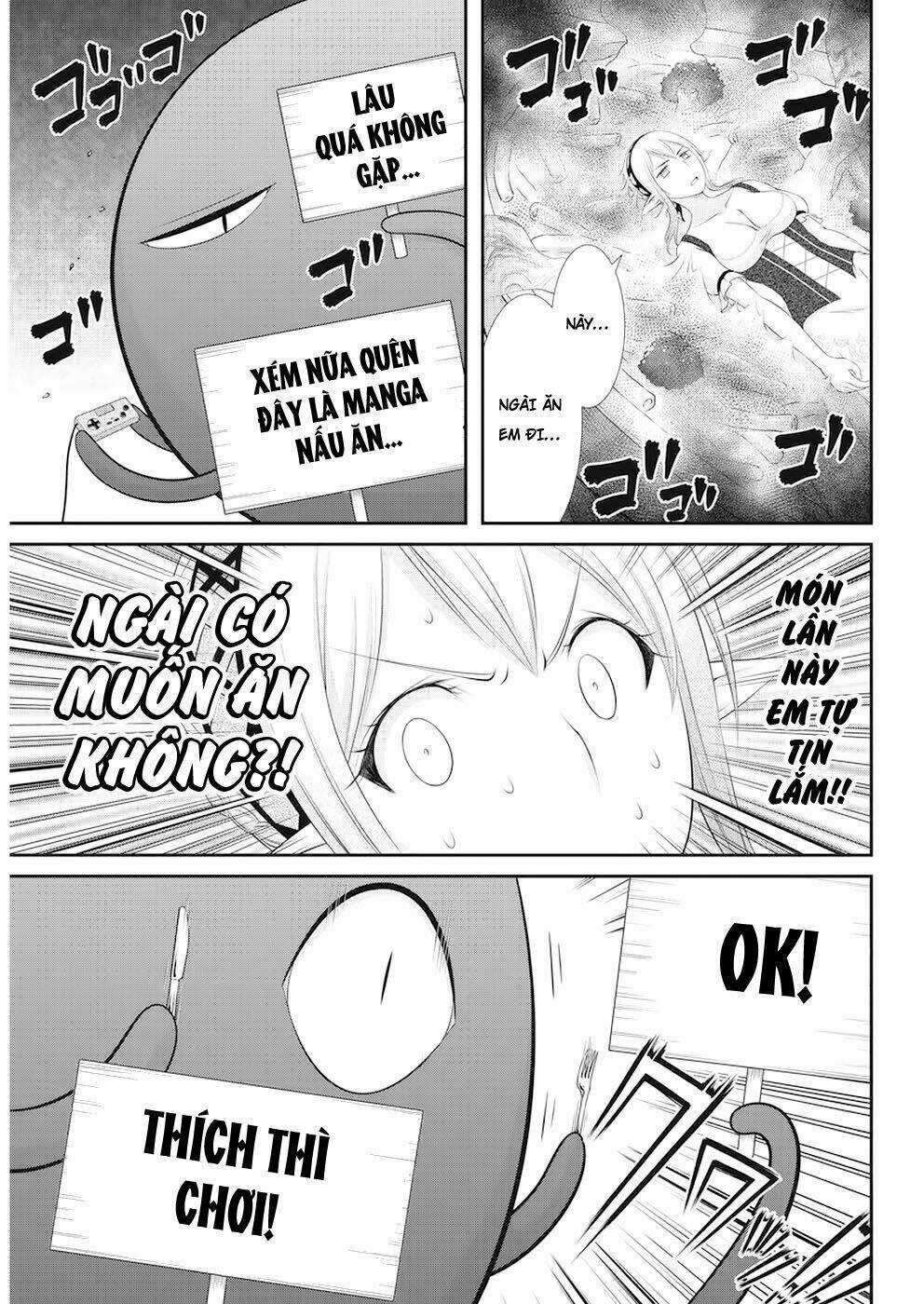 Dokunie Cooking - Chapter 19 - Trang 1